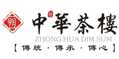 中华茶楼